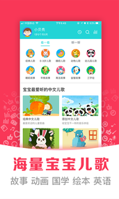 �ܱ��������app