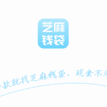 ֥��Ǯ��app
