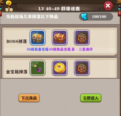 �ҳ����������ξ��ΰ�