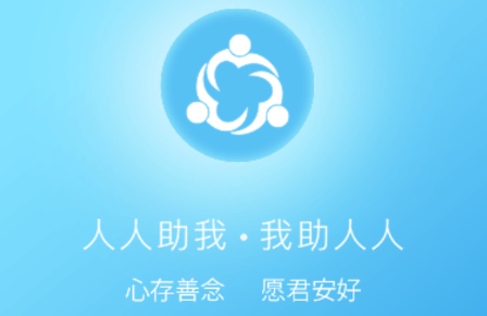 ��������app