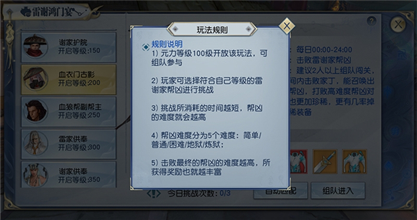 �䶯Ǭ��¼��V��
