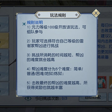 �䶯Ǭ��¼��V��