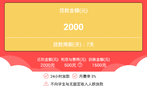 �޻���Ǯ��