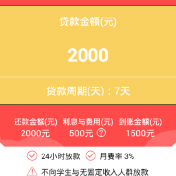 �޻���Ǯ��
