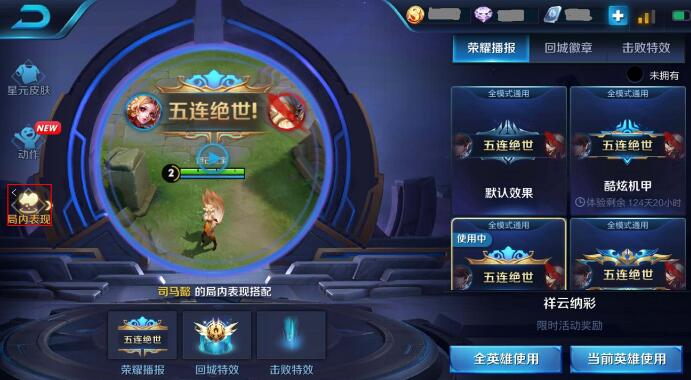 �ഺ��������ʱ����ʱ��Ϊ8��23�յ�8�¼��գ���wz+31