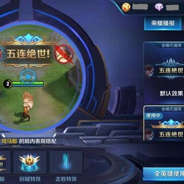 青春决赛季限时返场时间为8月23日到8月几日?答案wz+31 青春决赛季限时返场时间为8月23日到8月几日?答案wz+31