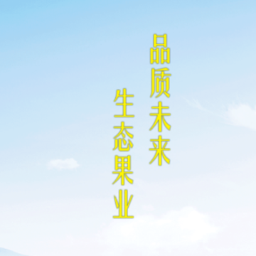 Ʒ��δ��app