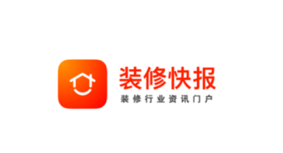 װ�޿챨app