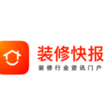 װ�޿챨app