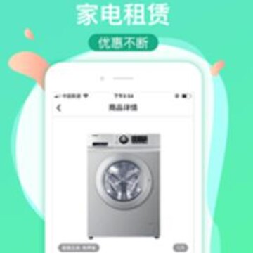 知租侠 知租侠