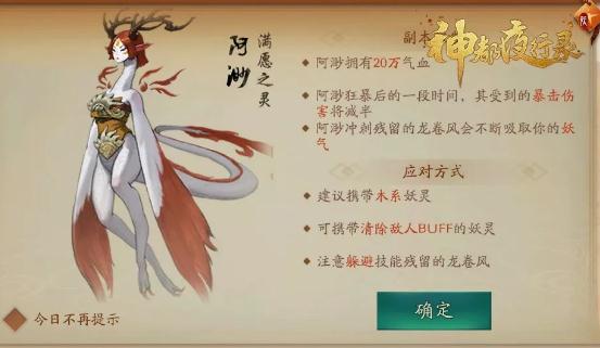 ��ҹ��¼taptap��