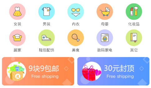 ���䷵��