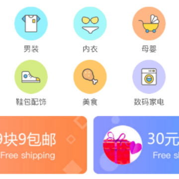 ���䷵��