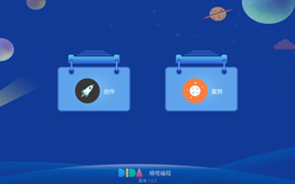 ��઱��app