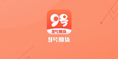 9���ڻ�
