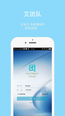 ���Ŷ�app