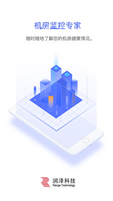 ������app