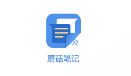 Ģ���ʼ�app