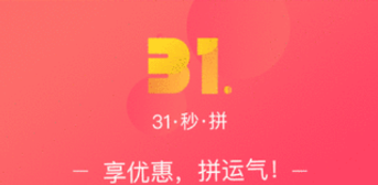 31��ƴapp
