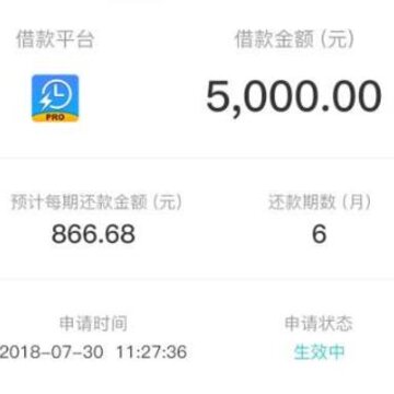 PA钱包 PA钱包