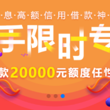 哆啦钱包 哆啦钱包