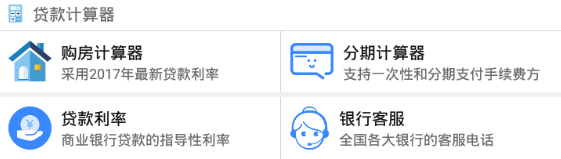 ����Ԫ��