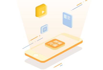 �ʲ��и�app