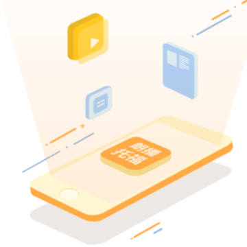�ʲ��и�app