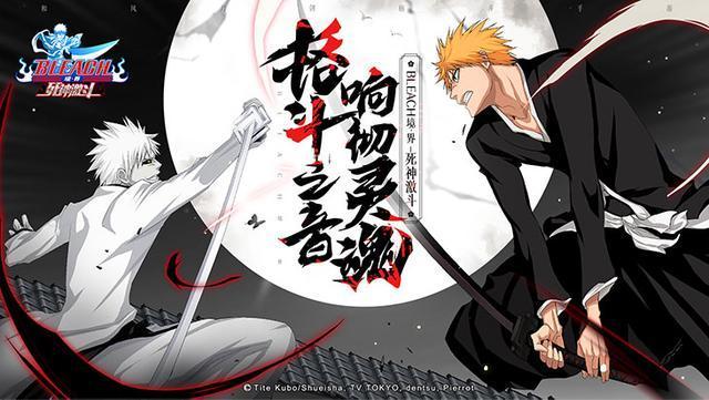 �������񼤶�bilibili��