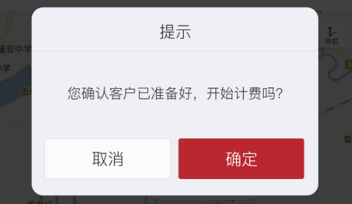 ����Լ��˾����