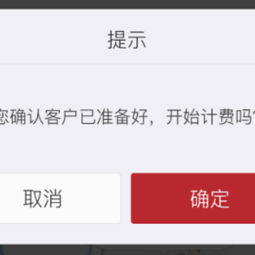 ����Լ��˾����