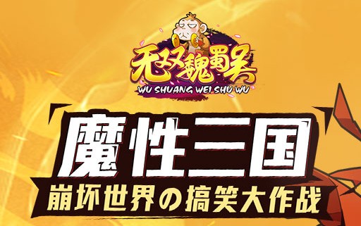��˫κ��������Ԫ����