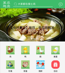 �RũȤ��app