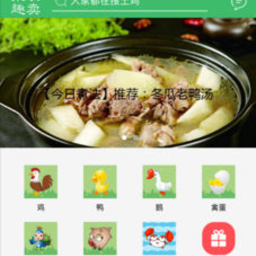 �RũȤ��app