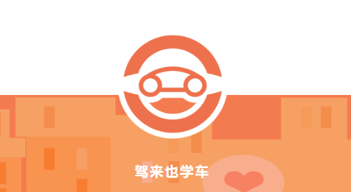 ����Ҳ������app