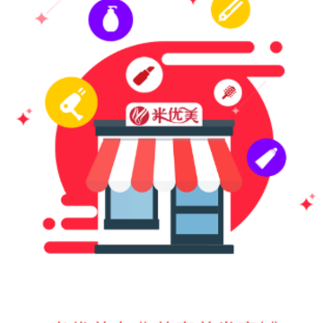 �������̳�app