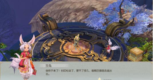 茅山伏魔录超V版 茅山伏魔录超V版