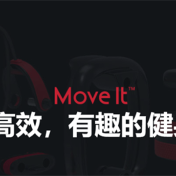 Move It