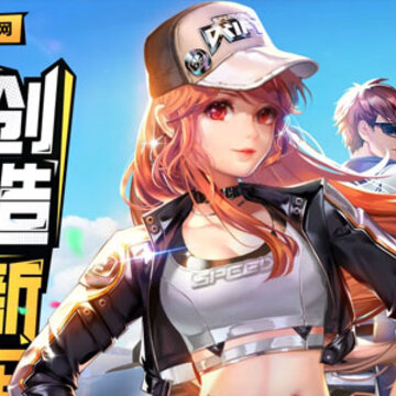 QQ飞车手游 QQ飞车手游