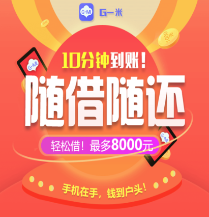 G��app