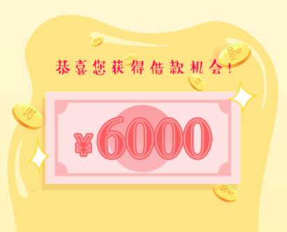 ���׻�app