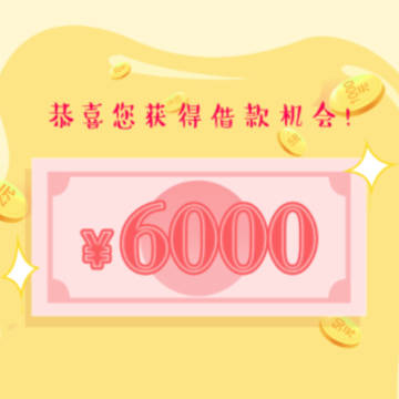 ���׻�app
