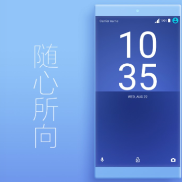 INDIGO app