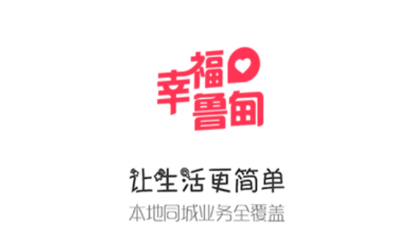 �Ҹ�³��app