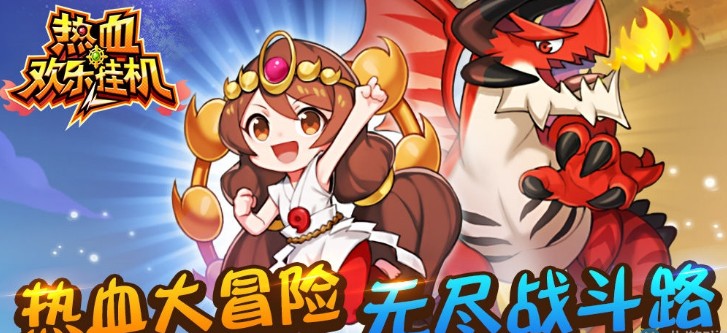��Ѫ���ֹһ�