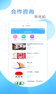 CivaУ��ͨapp