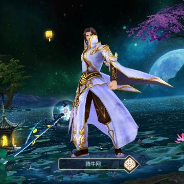 山海经奇门道 山海经奇门道