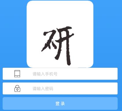 ������