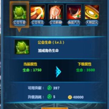 唐门手游九游版 唐门手游九游版