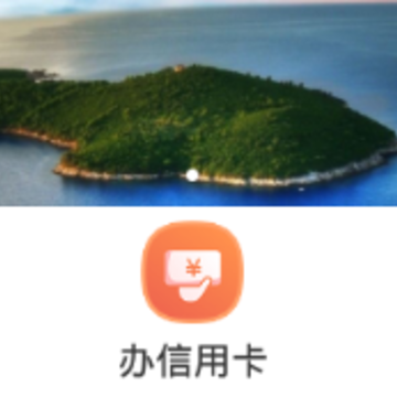 ����app